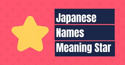 japanese names meaning star